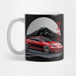 Red beast Mug